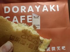 -铭果屋·铜锣烧专卖店(南京创始店)