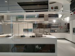 -英皇电影城(英皇集团中心IMAX店)
