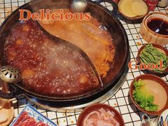 -董眼镜火锅(洪崖洞总店)