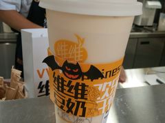 -维维豆奶(金鹰新街口店)