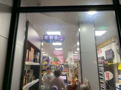 -苏宁小店折扣店(营口路店)