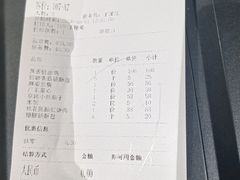 -翠湖宾馆·中餐厅