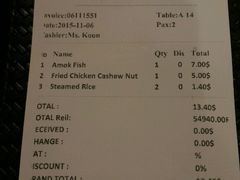 -Neary Khmer Restaurant