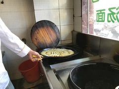 -小姜锅贴(凤凰街店)