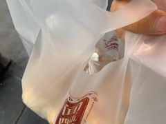 -闻酥园(青羊区文殊坊店)