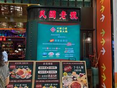 -凤凰国际书城(凤凰广场店)