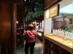 -老员外骨汤火锅(海州古城店)