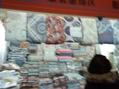 -中国国际会展中心-马甸购物街