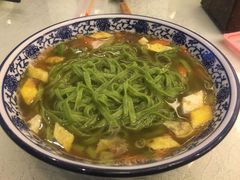 菠菜面-玉华宫宾馆·餐厅(铜川驻京办店)