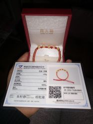 -周大福CHOW TAI FOOK(大洋百货店)