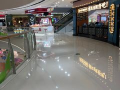 -万达广场(马鞍山太白路店)