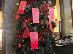 -橘利咖啡