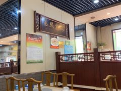 大堂-爆肚于(赵公口桥店)