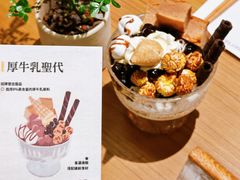 -CURRY YA 熟成咖哩專門店(深圳湾万象城店)