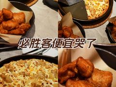 -必胜客(嘉兴八佰伴店)