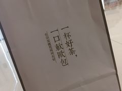 -奈雪的茶(大悦城店)