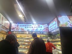 -钢管厂五区小郡肝火锅串串香(总店)