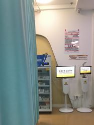 -武汉五洲整形外科医院