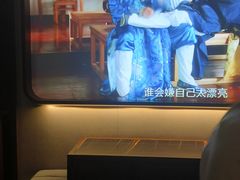 -梵尼斯足道·SPA养生馆(贝村精品店)
