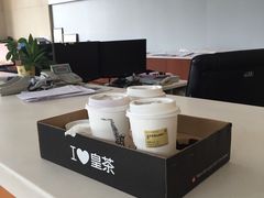 -喜茶(中山利和新地店)