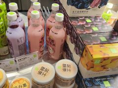 -奈雪的茶(石家庄万象城店)