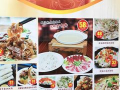 -盆满钵满·国家非遗传承(云台店)