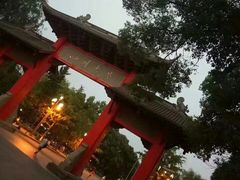 -四川大学(望江校区)