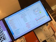 -CoCo都可(铁西万达店)
