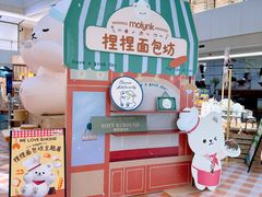 -上海世纪汇广场