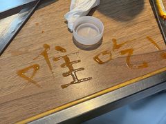 -季季红火锅(长沙步行街店)