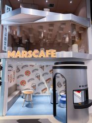 -MINI MARS 脚下的城市乐园·餐饮·派对(静安江宁店)