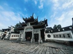 -惠山古镇·寄畅园