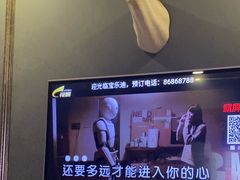 -宝乐星量贩KTV(莲升路店)