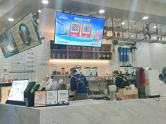 -茶百道(五山店)