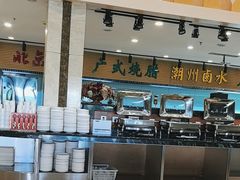 -碧中海汤泉汗蒸酒店