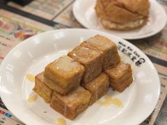 -旺记冰室(九龙中心大厦店)