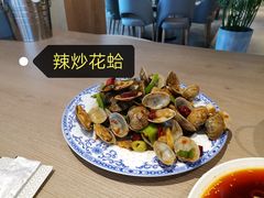 -日进一片海.生腌海鲜火锅.宵夜烧烤(三里屯总店)
