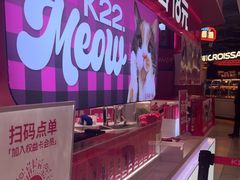 -松雷商业(南岗店)