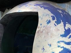 -中国第四纪冰川遗迹陈列馆
