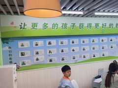 -学知乐教育·幼小衔接·小学科辅导(嘉定镇校区)