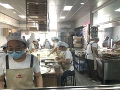 -东升灌浆包(辛庄街总店)