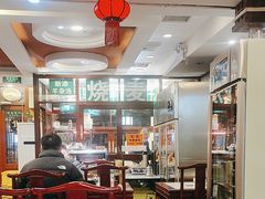 -内蒙联营烧麦 草原石榴红(护国寺店)
