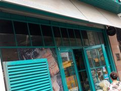-布莱诺(中央大道店)