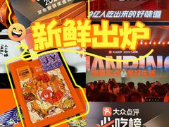 -南京国际青年文化中心