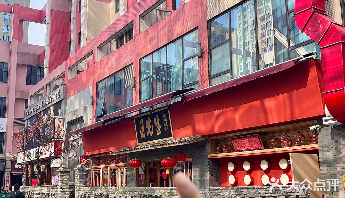 宁波这个是真的好吃！反复爱上！