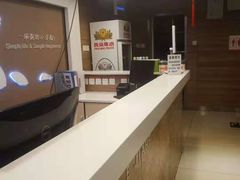 -嘉和一品粥(政府街店)