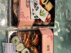 -盒马鲜生(首义店)