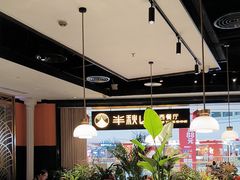 -半秋山西餐厅(巴南万达广场店)