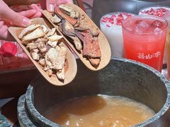 -芸山季·云南山珍菌火锅(人民广场来福士店)