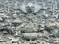 -粤晖园